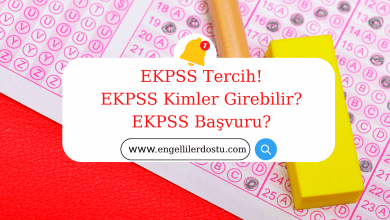 EKPSS Tercih. EKPSS Kimler Girebilir? EKPSS Başvuru?